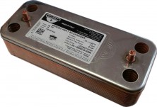 Теплообменник ГВС Ariston (Clas, Genus, Egis Plus, BS, BS II), 16 пл . (65104333, 65104263, 65104451) ZILMET